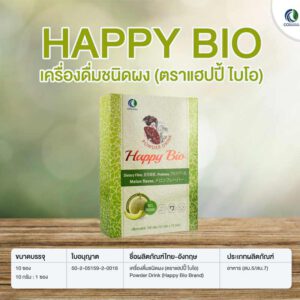 happy-bio
